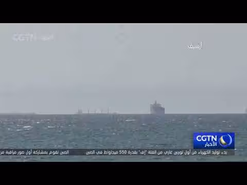 ترامب يهدد إيران بفتح مضيق هرمز خلال 48 ساعة