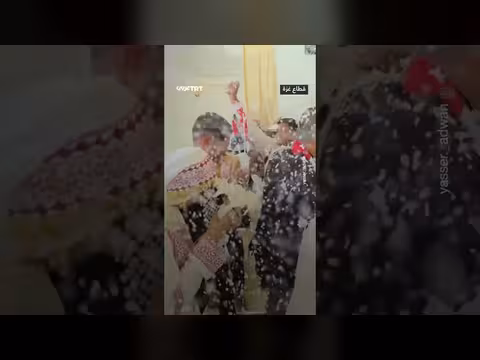 حفل زفاف جماعي برعاية تركية في غزة