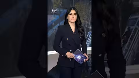 الصين تعارض استخدام القوة ضد إيران