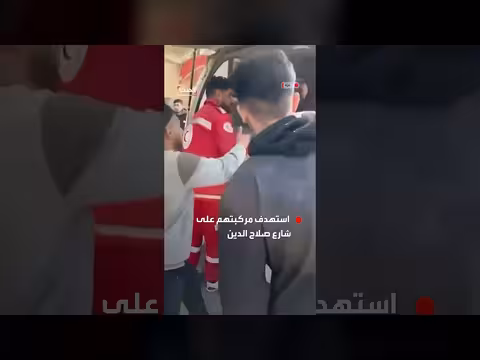 قصف إسرائيلي يقتل 9 من الشرطة في غزة