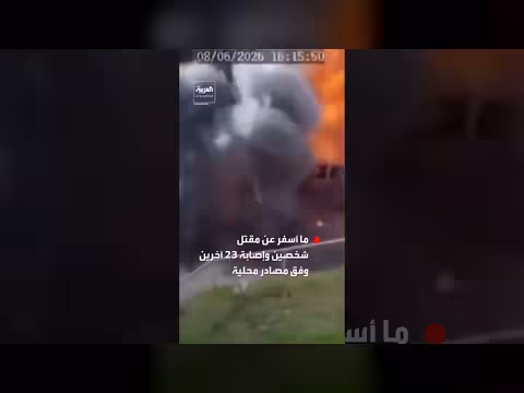 سقوط صاروخ على زابوريجيا الأوكرانية