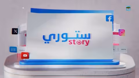 حضرموت: اتهامات باستخدام برامج تجسس إسرائيلية لاستهداف الصحفيين والناشطين