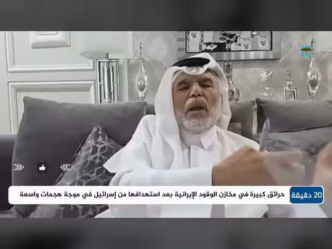 قاعدة العديد القطريه: هل أصبحت القواعد الأمريكية عبء على دول الخليج؟