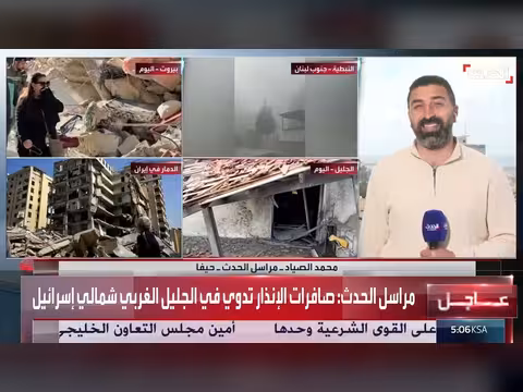 مقتل 12 عنصرا من جهاز أمن الدولة في غارة إسرائيلية جنوب لبنان