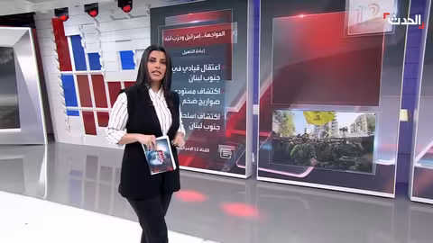 حزب الله: أزمة داخلية وتراجع تسليحي مع الاحتفاظ بمخزون كبير من السلاح