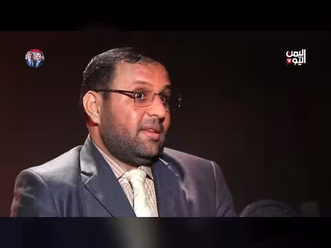 السيطرة على الاتصالات في اليمن