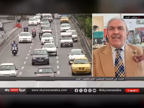 استهداف المصافي الصغيرة يكشف مسارات النفط الإيراني