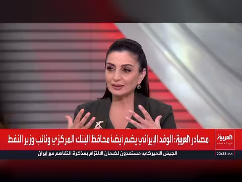 إيران تعلن إغلاق مضيق هرمز