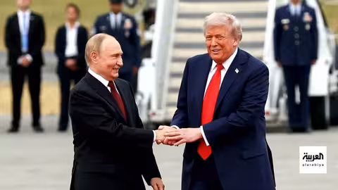 قمة شرم الشيخ للسلام برئاسة السيسي وترامب