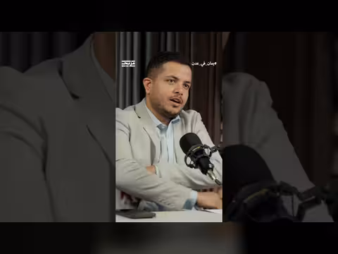 حسين باسليم يروي كواليس سقوط التلفزيون اليمني