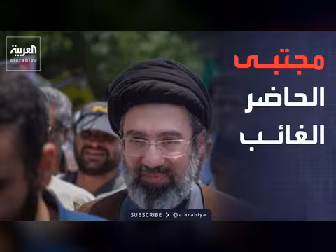 غاب المرشد الإيراني عن جنازة والده