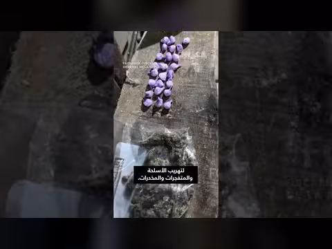 المكسيك تكتشف نفقاً سرياً على حدودها مع أمريكا