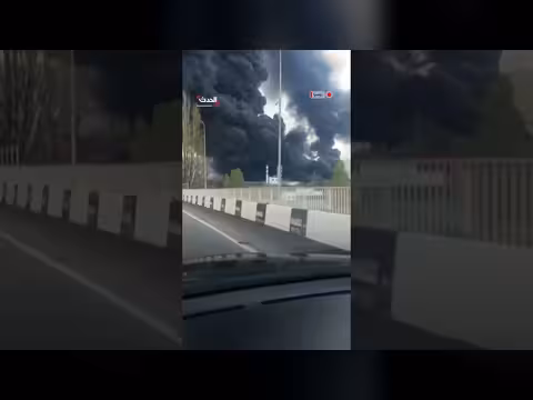 حريق كبير في مصفاة نفط روسية بعد هجوم بطائرة مسيّرة