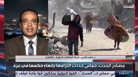 حماس: لا تمسك بالسلطة في غزة وموافقة على لجنة تكنوقراط