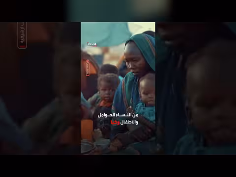 أكثر من 3 آلاف نازح في مستريحة يواجهون أوضاعاً صحية حرجة