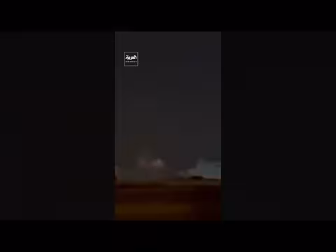 الحرس الثوري يستهدف سفينة ثانية في مضيق هرمز