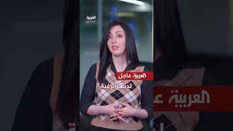 مقتل ياسر أبو شباب وتحقيقات في العراق ولبنان