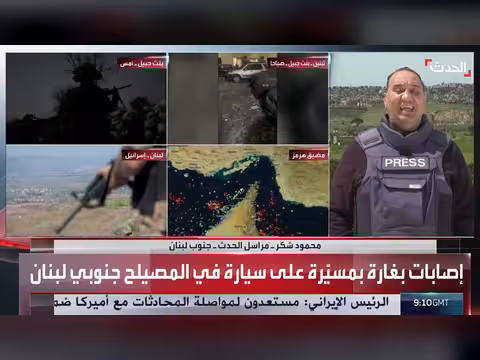 احتدام المعارك بين حزب الله وإسرائيل في بنت جبيل