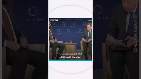 من ميدان الحرب إلى الحوار: لقاء بين بتريوس والشرع