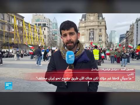 احتفالات في بروكسل بعد أنباء مقتل المرشد الأعلى الإيراني