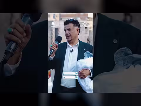 لحظة مؤثرة: فوز بعمرة يثير دموع الفرح والخشوع