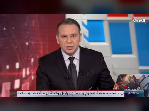 إيران: رد بحزم على الهجوم الإسرائيلي على بيروت