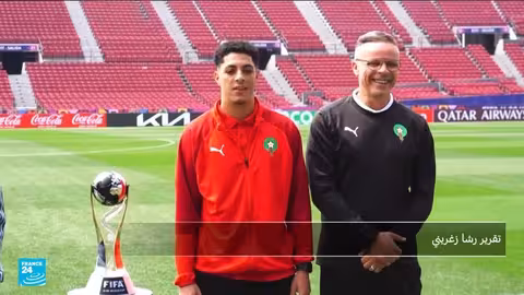 المغرب والأرجنتين يتنافسان في نهائي كأس العالم للشباب