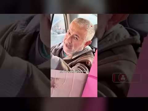 نزوح كثيف في صيدا جنوب لبنان بسبب الغارات الإسرائيلية