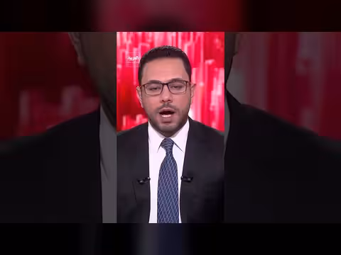 القيادة المركزية الأميركية تنفذ ضربات على طهران