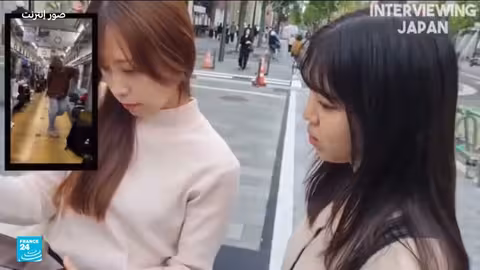 تصاعد خطاب الكراهية ضد المهاجرين في اليابان وسط أزمة اقتصادية