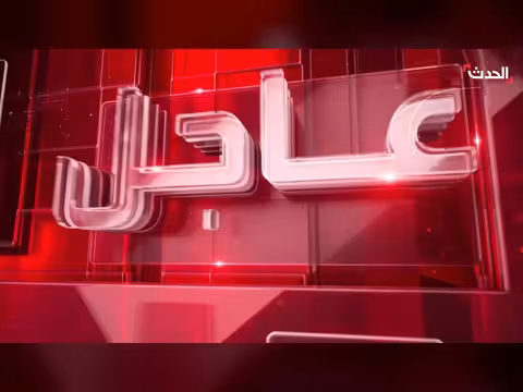 إحصائية تكشف حجم الضربات الإسرائيلية في إيران