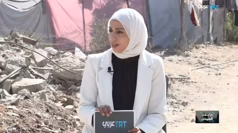 خطة ترامب ووضع غزة: بين الرفض والأمل في إنهاء الحرب