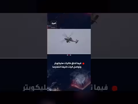 إسرائيل تكثف انتشارها العسكري على حدود لبنان بعد هجمات صاروخية على حزب الله