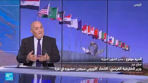 قمة شرم الشيخ: جهود دولية لإنهاء حرب غزة