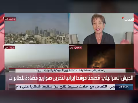 إيران لن تستفيد دائمة من مضيق هرمز