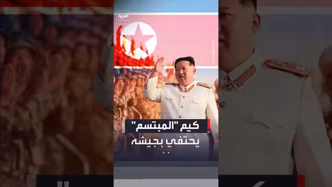 كيم جونغ أون يحتفل بذكرى تأسيس الجيش الكوري الشمالي ويدعو لتحديثه