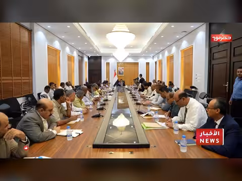 نشرة أخبار حضرموت 8 يونيو 2026