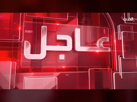 حزب الله يطلق صواريخ من لبنان وإسرائيل ترد بغارات