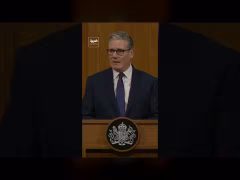 رئيس الوزراء البريطاني في الخليج لبحث مضيق هرمز