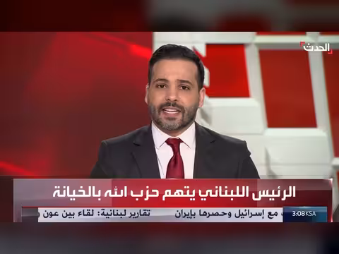 باحث: كل صاروخ أطلقه حزب الله دمر قرية لبنانية