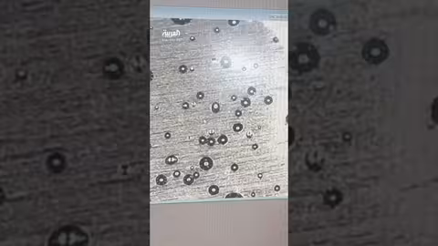 جسم غامض يثير الارتباك في كولومبيا... والباحثون ينفون فرضية الفضائيين