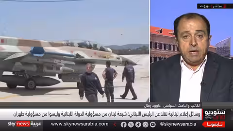 تصريحات عون حول حزب الله وضغوط أمريكية على لبنان