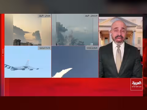 إيران تضع شروط لإنهاء الحرب