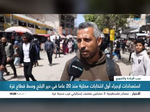 استعدادات لإجراء أول انتخابات محلية في دير البلح منذ 20 عاما