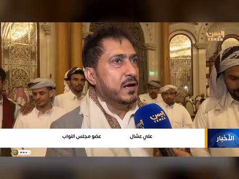 علي عشال: هادي يحمل المسؤولية في ظروف صعبة