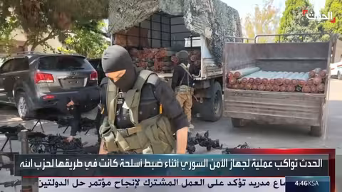 إحباط عملية تهريب أسلحة إلى لبنان بالقرب من الحدود السورية