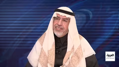 صندوق النقد الدولي يرفع توقعاته لنمو الاقتصاد السعودي