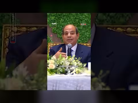 السيسي يدعو لوقف التصعيد ويحذر من استفحال الأزمات الإقليمية