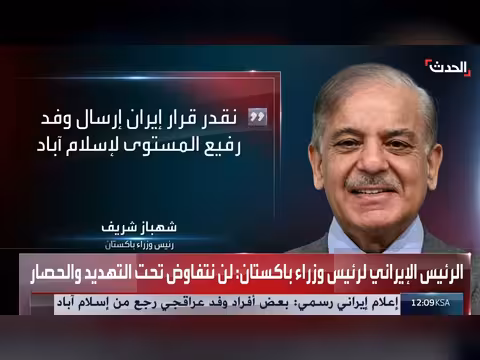 غارات إسرائيلية مكثفة على لبنان