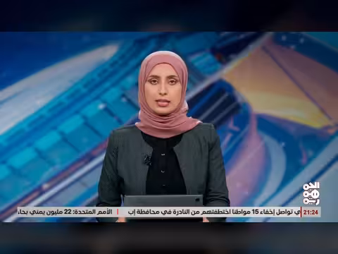 قتلى وجرحى في اشتباكات خوثية في الحديدة